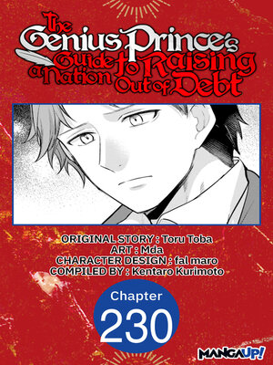 cover image of The Genius Prince's Guide to Raising a Nation Out of Debt, Chapter 230
